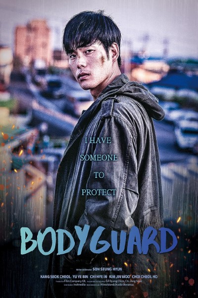 Feature image ✅ Download Bodyguard ( 2020) Dual Audio {Hindi-Korean} Movie available in 1080p, 720p & 480p Qualities For Your Mobile/tablet/Computer. This movie is based...
