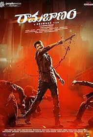Download Rama banam (2023) WEB-DL ORG. Dual Audio [ Hindi ORG DD 2.0 – Telugu ] Full Movie in 480p & 720p & 1080p With High speed Google Drive link. This...