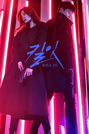Feature image ✅ Download Kill It (2019-2023) Season 1 Hindi-Dubbed (ORG) WEB Series Complete All Episodes Available in 480p & 720p & 1080p qualities. This MX Player / OCN...