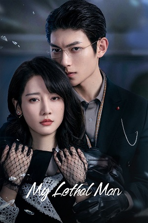Feature image ✅ Download My Lethal Man (2023) Season 1 Hindi-Dubbed (ORG) WEB Series Complete All Episodes Available in 480p & 720p & 1080p qualities. This Amazon Prime...