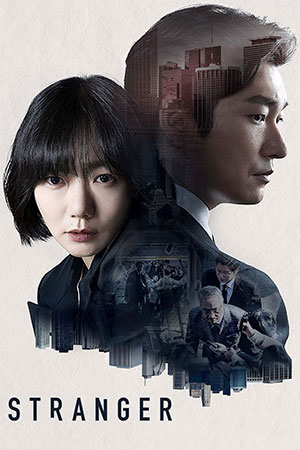 Feature image ✅ Download Stranger (2017) Season 1 Hindi-Dubbed ORG WEB Series Complete All Episodes Available in 480p & 720p & 1080p qualities. This HotStar WEB Series is...