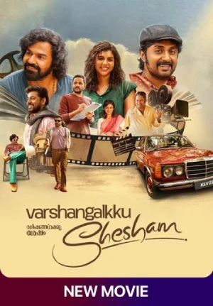 Feature image ✅Download Varshangalkku Shesham (2024) WEB-DL Full Movie in 480p & 720p & 1080p & 2160p 4k With High speed Google Drive link. This movie is based on Comedy,...