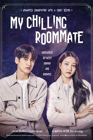 Feature image ✅ Download My Chilling Roommate (2022) WEB-DL Full Movie Multi Audio 480p & 720p & 1080p Qualities. This is a Hollywood movie and Available in 480p in , 720p...