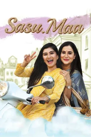 Feature image ✅ Download Sasu Maa (2023) Gujarati Full Movie and available in 480p & 720p & 1080p. This movie is based on Drama , Family and available in Gujarati.