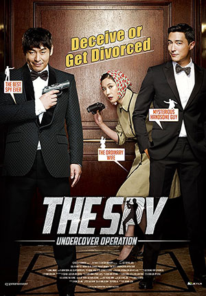 Feature image ✅ Download The Spy: Undercover Operation (2013) Full Movie In Hindi Dubbed – Dual Audio (Hindi-Korean). This is a Chinese movie and available in 1080p & 720p...