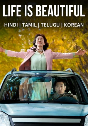 Feature image ✅Download Life Is Beautiful (2022) BluRay Full Movie (Hindi-Korean) 480p & 720p & 1080p Qualities. This is a Korean Hindi Dubbed movie and Available... -