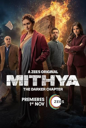 Feature image Mithya (2024) Season 2 Hindi Complete Zee5 Original WEB Series 480p | 720p | 1080p WEB-DL