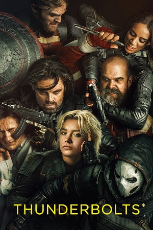 Hdmovieshub, Movieshub, Hd movie hub, Movies hub,Movie hub, Hd movies hub, Themovieshub, Hdhub4u,hdhub4u in, hd movie hub. in,hub movie, the movie hub